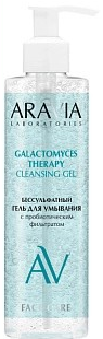 ARAVIA LABORATORIES Гель д/умыв бессульфатный Galactomyces Therapy, 250 мл 4680144957376