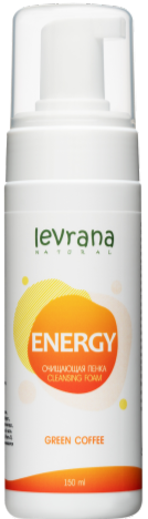 LEVRANA Пенка для умывания ENERGY зел.кофе 150 мл 4610266844964 - фото 69359