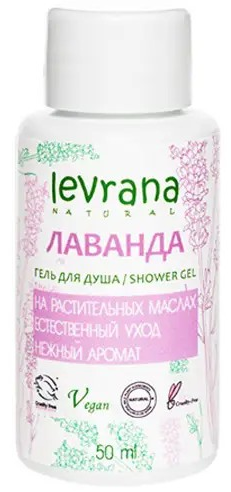LEVRANA МИНИ Гель для душа ЛАВАНДА 50мл. 4610266843738 - фото 69373