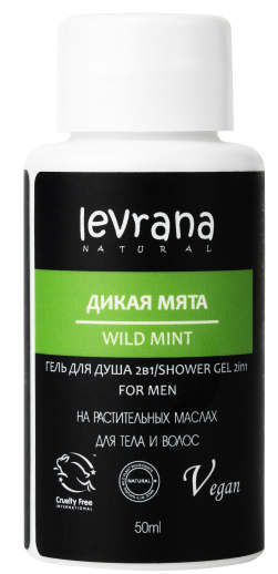 LEVRANA МИНИ Гель для душа 2в1 ДИКАЯ МЯТА, мужской 50мл. 4610266843769 - фото 69376