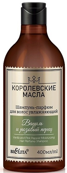 БЕЛИТА КОРОЛЕВСКИЕ МАСЛА Шампунь -Парфюм ВАНИЛЬ И РОЗ.ПЕРЕЦ 400 мл 4810151036515 - фото 69396