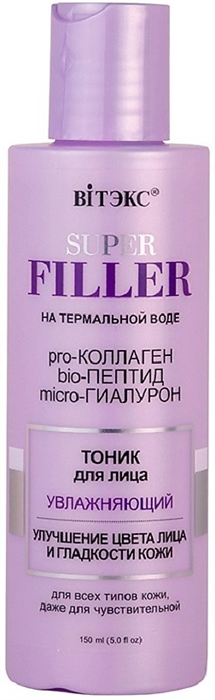 BITЭКС SUPER FILLER Тоник для лица Увлажняющий 150 мл 4810153042194 - фото 69397