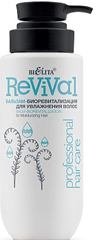 БЕЛИТА PRO CARE Бальзам REVIVAL Биоревитал. д/увлажнения волос 400 мл 4810151037086 - фото 69418