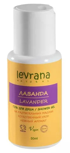 LEVRANA МИНИ Гель для душа ЛАВАНДА 100мл. 4603736690482 - фото 69464