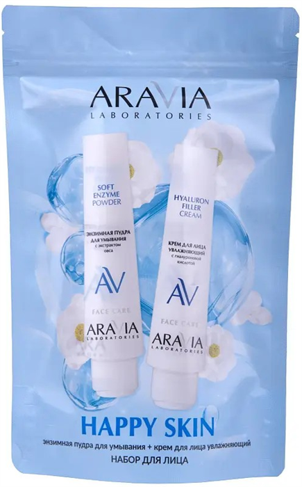 ARAVIA LABORATORIES Набор для лица HAPPY SKIN 4680144957307 - фото 69472