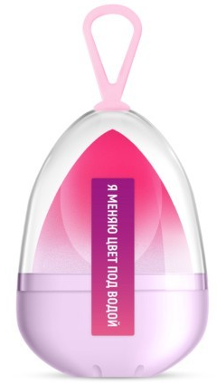 SOLOMEYA Спонж для макияжа Меняющий цвет PURPLE-PINK 5060504725880 - фото 69574