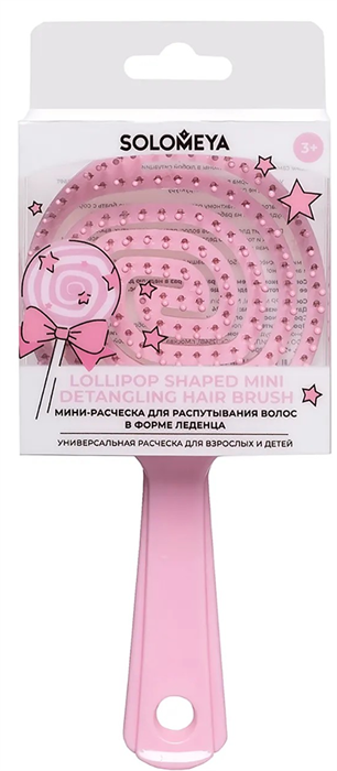 SOLOMEYA Расческа-мини для распутывания волос ЛЕДЕНЕЦ.РОЗОВАЯ 5060504728744