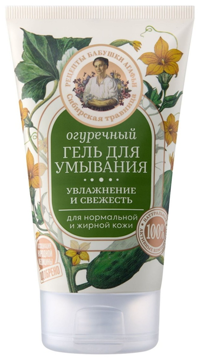 РБА Сибирская Травница Гель для умывания Огуречный 150мл 4610117505051
