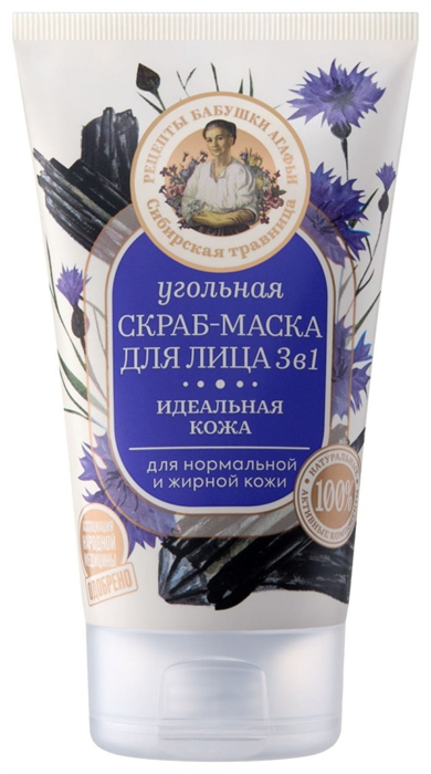 РБА Сибирская Травница Скраб-маска Угольная 3в1 120мл 4610117505044