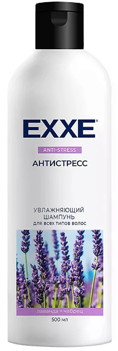 EXXE Шампунь АНТИСТРЕСС Увлажняющий 750 мл 4620739986596