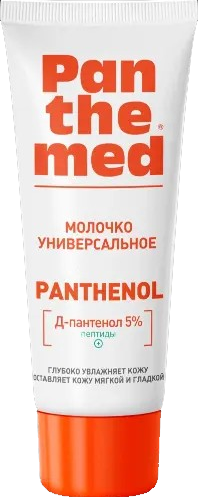 PANTHEMED Молочко Универсальное для лица и тела 75 мл 4630274253527