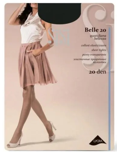 Колготки Sisi Belle 20 Nero 3 8008583130956