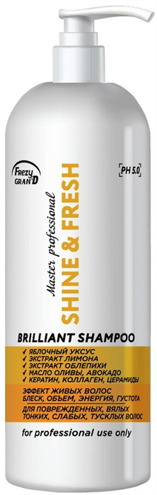 FRAZY Шампунь SHINE & FRESH с яблочным уксусом 1000 мл 4600370000257