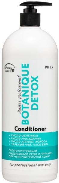 FRAZY Кон-нер BOTANIQUE DETOX с маслом облепихи 1000 мл 4381021008005