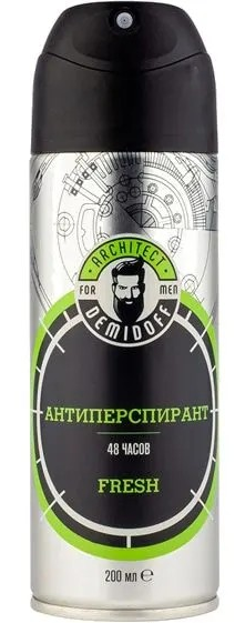 DEMIDOFF Дезодорант спрей ACTIVE 200 мл 4690595077882