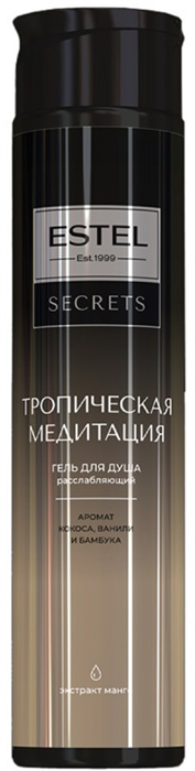 ESTEL SECRETS Гель для душа ТРОПИЧЕСКАЯ МЕДИТАЦИЯ 300 мл 4606453090931