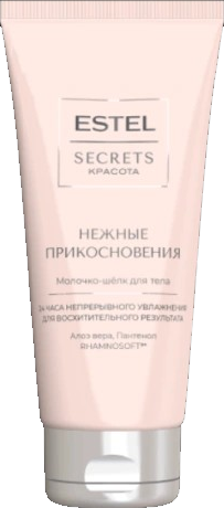 ESTEL SECRETS Молочко-Шёлк для тела НЕЖНОЕ ПРИКОСНОВЕНИЕ 200 мл 4606453092362