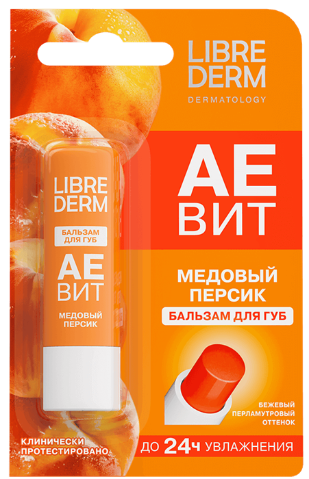 LIBREDERM АЕвит Бальзам для губ МЕДОВЫЙ ПЕРСИК 4 гр 4610216611387