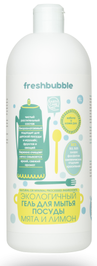 LEVRANA FRESHBUBBLE Гель для мытья посуды МЯТА и ЛИМОН 1литр 4603734079739