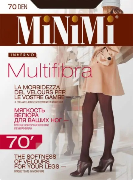 MiNiMi Колготки Multifibra 70 MOKA 3 4660515011494