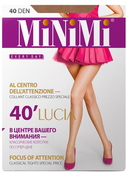 MiNiMi Колготки Lucia 40 CAPPUCCINO 4 8008583105961