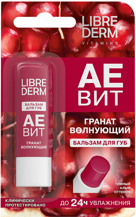 LIBREDERM АЕвит Бальзам для губ ВОЛНУЮЩИЙ ГРАНАТ 4 гр 4610216616078