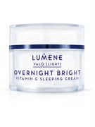 Lumene VALO Крем-сон восстанавливающий 50 мл Lumene VALO Крем-сон восстанавливающий 50 мл