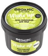 Organic Kitchen Крем-увлажнение для лица "Wake up" 100 мл