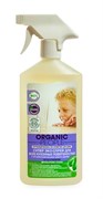 ORGANIC PEOPLE Спрей Эко д/всех кухонных поверхностей 500 мл ORGANIC PEOPLE Спрей Эко д/всех кухонных поверхностей 500 мл