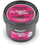 Organic Kitchen Бальзам для окрашенных волос "Да будет цвет!" 100 мл Organic Kitchen Бальзам для окрашенных волос "Да будет цвет!" 100 мл