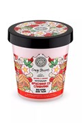 Crazy dessert крем-bio д/тела питательный БРУСНИКА СО СЛИВКАМИ 450 мл Crazy dessert крем-bio д/тела питательный БРУСНИКА СО СЛИВКАМИ 450 мл