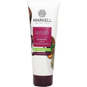 MARKELL Professional Бальзам для волос 2в1 УКРЕПЛЕНИЕ 250 мл MARKELL Professional Бальзам для волос 2в1 УКРЕПЛЕНИЕ 250 мл