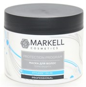 MARKELL Professional Маска для волос ТЕРМОЗАЩИТА 290 мл MARKELL Professional Маска для волос ТЕРМОЗАЩИТА 290 мл
