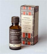 BOTAVIKOS Масло жирное 100% АБРИКОС из косточек 30 мл BOTAVIKOS Масло жирное 100% АБРИКОС из косточек 30 мл