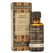 BOTAVIKOS Масло жирное 100% ЖОЖОБА 30 мл BOTAVIKOS Масло жирное 100% ЖОЖОБА 30 мл