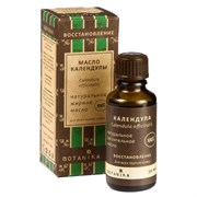 BOTAVIKOS Масло жирное 100% КАЛЕНДУЛА 30 мл BOTAVIKOS Масло жирное 100% КАЛЕНДУЛА 30 мл