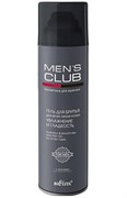 БЕЛИТА MENS CLUB Гель для бритья Увлажнение и Гладкость 200 мл БЕЛИТА MENS CLUB Гель для бритья Увлажнение и Гладкость 200 мл