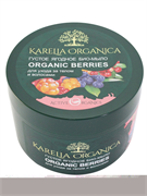 Karelia Organica Био-мыло густое ЯГОДное"Organic BERRIES" 500 мл Karelia Organica Био-мыло густое ЯГОДное"Organic BERRIES" 500 мл