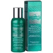 БЕЛИТА GREEN SNAKE Масло Гидрофильное для снятия макияжа 90 мл БЕЛИТА GREEN SNAKE Масло Гидрофильное для снятия макияжа 90 мл