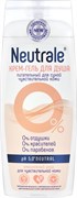 SWISS PHARM NEUTRALE Гель-крем для душа ПИТАТЕЛЬНЫЙ 250 мл SWISS PHARM NEUTRALE Гель-крем для душа ПИТАТЕЛЬНЫЙ 250 мл
