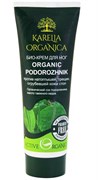 Karelia Organica Био-Крем для ног"Organic PODOROZHNIK" против натоптышей, трещин, огрубевшей кожи стоп 75 мл Karelia Organica Био-Крем для ног"Organic PODOROZHNIK" против натоптышей, трещин, огрубевшей кожи стоп 75 мл
