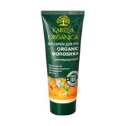 Karelia Organica Био-Крем для рук"Organic MOROSHKA" Регенерирующий 75 мл Karelia Organica Био-Крем для рук"Organic MOROSHKA" Регенерирующий 75 мл