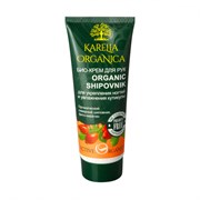 Karelia Organica Био-Крем для рук"Organic SHIPOVNIK" для укрепления ногтей и увлажнения кутикулы 75 мл Karelia Organica Био-Крем для рук"Organic SHIPOVNIK" для укрепления ногтей и увлажнения кутикулы 75 мл