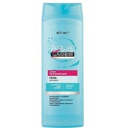 BITЭКС AQUA ACTIVE Гель для душа Увлажняющий 470 мл BITЭКС AQUA ACTIVE Гель для душа Увлажняющий 470 мл