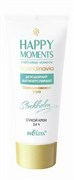 БЕЛИТА HAPPY MOMENTS Дезодорант-крем СКАНДИНАВСКОЕ УТРО 50 мл БЕЛИТА HAPPY MOMENTS Дезодорант-крем СКАНДИНАВСКОЕ УТРО 50 мл