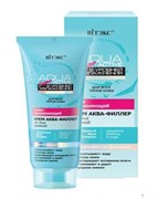 BITЭКС AQUA ACTIVE Крем Аква-филлер Дневной для лица 50 мл BITЭКС AQUA ACTIVE Крем Аква-филлер Дневной для лица 50 мл