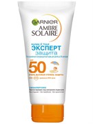 Гарньер Амбр Солер Крем Фактор 50+ ДЕТСКОЕ Водостойкий 150 мл Гарньер Амбр Солер Крем Фактор 50+ ДЕТСКОЕ Водостойкий 150 мл