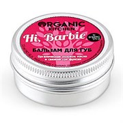 Organic Kitchen Бальзам для губ Hi, Barbie 15 мл