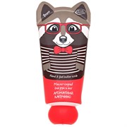 Etude Organix Масло-скраб для рук АРОМАТНЫЙ КАПУЧИНО Etude Organix Масло-скраб для рук АРОМАТНЫЙ КАПУЧИНО