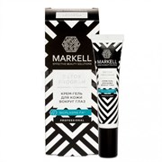 MARKELL DETOX Крем-гель для кожи вокруг глаз 15 мл MARKELL DETOX Крем-гель для кожи вокруг глаз 15 мл